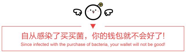 羽绒服过冬必备,什么羽绒服最适合冬天用