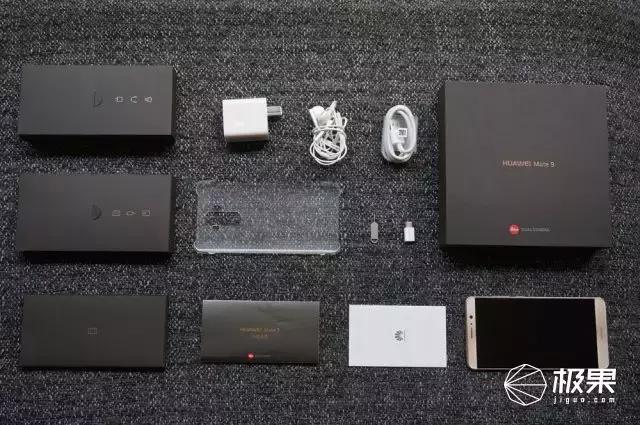 mate9上市价格多少钱,mate9最高版本