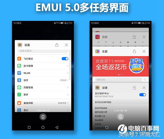 华为mate9在2024年还值得买吗,华为mate9怎么样现在还值得购买吗