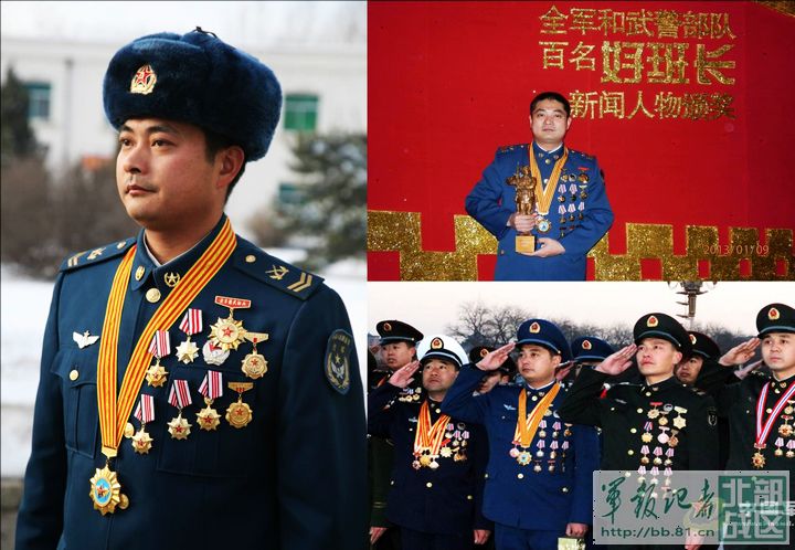 中国兵王的风采,中国兵王简介