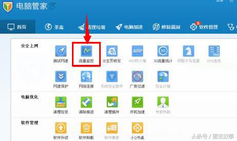 s7季前赛刺客大改,s7春季赛改动