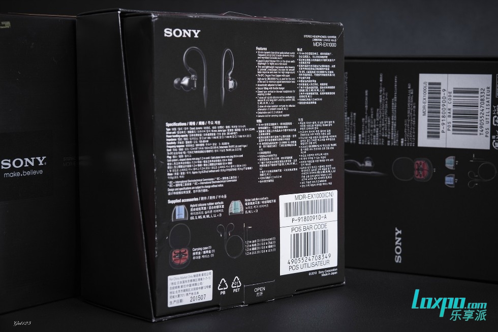 索尼mdr-ex1000音质怎样,索尼mdr-ex1000开箱