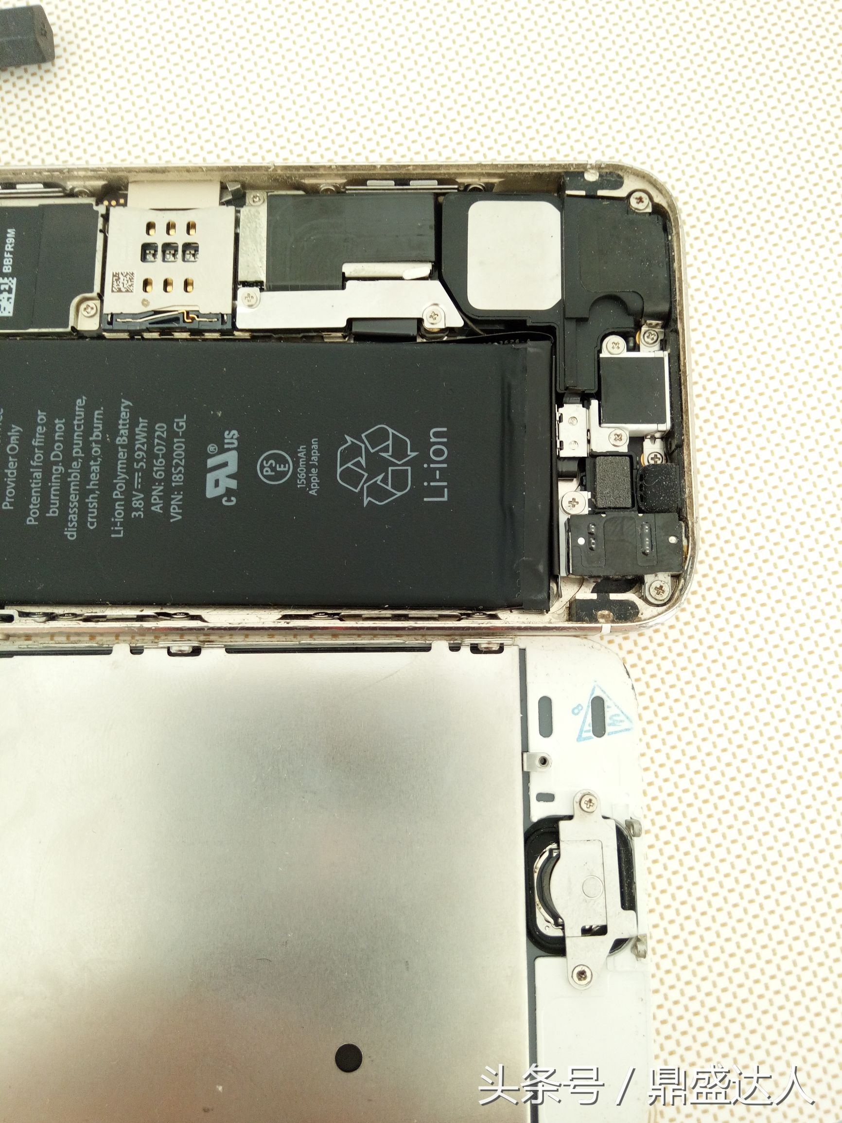 苹果5s拆机换壳视频教程,苹果5s拆机更换主板