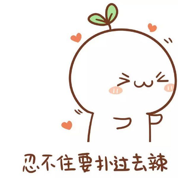 倪妮唐艺昕素颜,倪妮结婚衣服