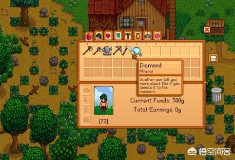 鑰佺帺瀹剁殑鍥炲繂鍜宐ug,鐩樼偣鍙湁鑰佺帺瀹舵墠鐭ラ亾鐨勫嚑涓猙ug