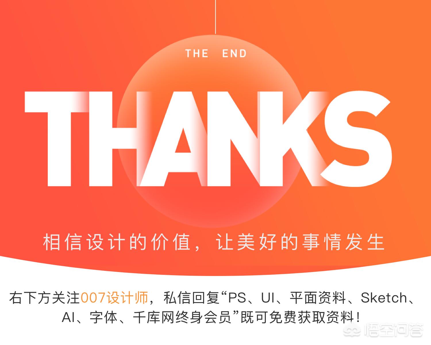 如何使用ps制作牛奶裙效果,ps牛奶裙教程