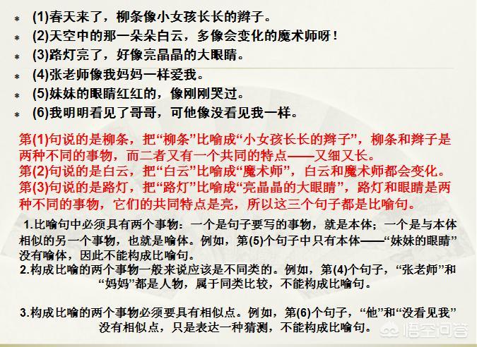 语文有必要上补习班吗,五年级学生不想上补习班怎么办