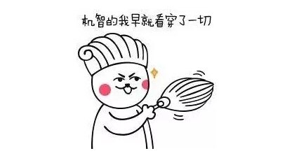 拖延症的最好解决方式职场,懒癌患者怎么治