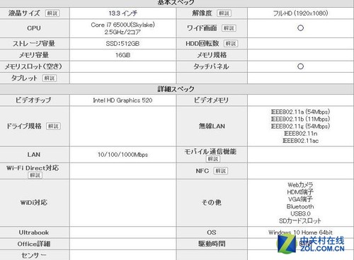 双11最值得入手的电脑,双11哪些电脑值得买
