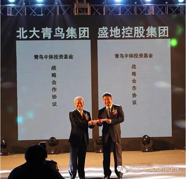 闈掗笩涓綋鎶曡祫鍩洪噾,闈掗笩鍩洪噾