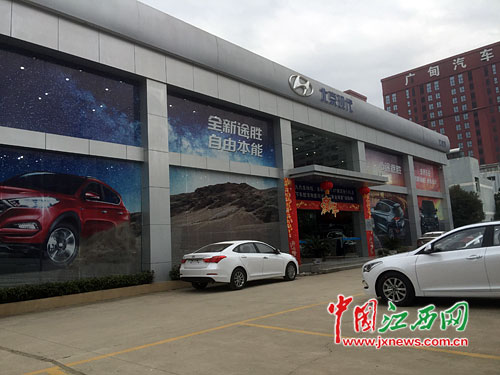 购车没两天出现故障,买车不到一周出问题怎么办