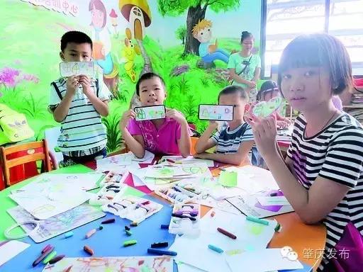 肇庆发起了一条好友印象墙