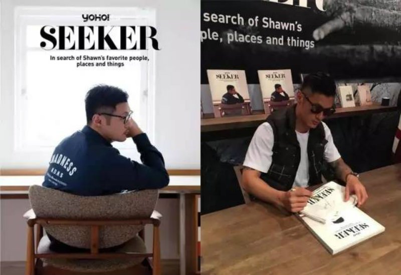 不要只会盲从！跟上余文乐的品味前，先花「5」分钟了解他吧！