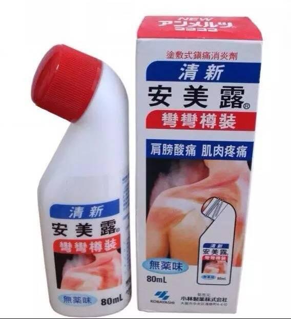 去香港必买的药和奶粉,去香港不买东西要花多少钱