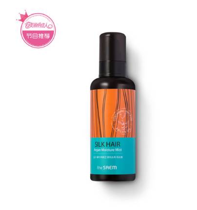 推荐3款秋冬发型,秋冬最心动的10款发型