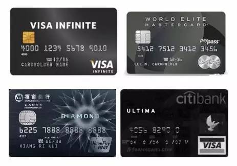 王思聪都有哪些银行的黑卡,王思聪黑卡到底有多强