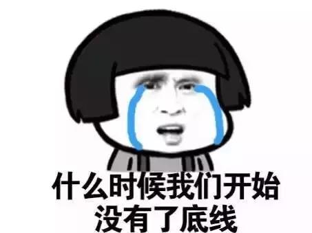 “我宣布，我不再玩朋友圈”