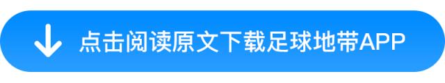 一个业余足球爱好者自我修养,作为足球运动员需要什么