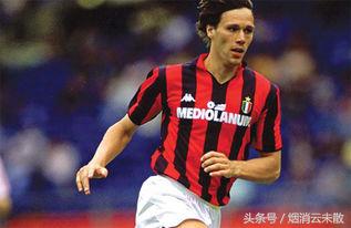 我们是否还记得他们的名字，曾经的足球巨星们