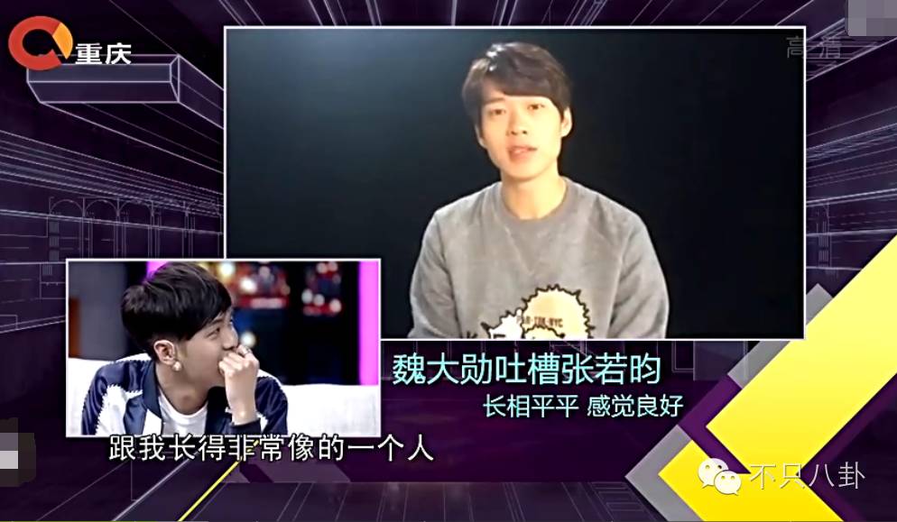 张若昀演的唐山海是什么电视剧,张若昀唐山海美照