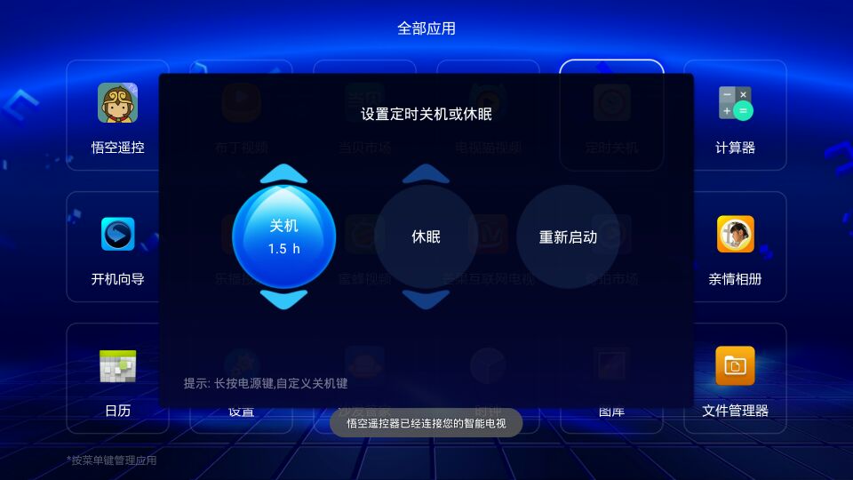 开博尔h10播放器,开博尔h10播放器价格