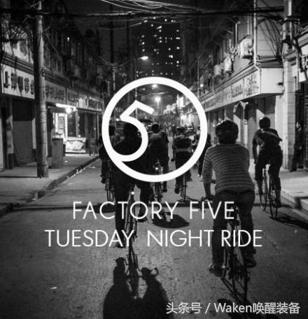 入门该怎么选死飞,死飞要买怎么样的