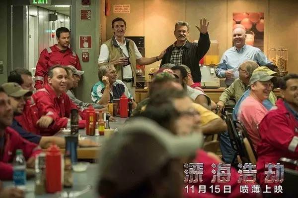 特效爆表的十部灾难片,灾难片特效炸裂