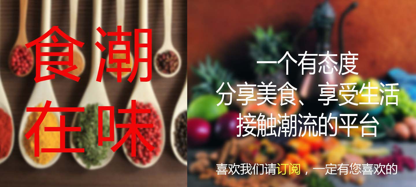 一群人吃一盘菜的视频,百人吃酒席场面