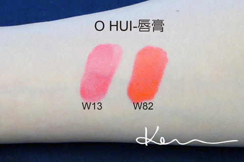 不用买的实用的口红推荐,保湿唇膏口红哪个好看又持久