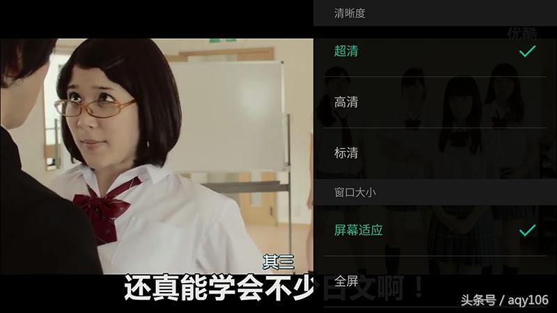 魅蓝青年良品店,魅蓝note3全部功能介绍