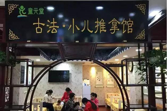 文创激发创新创业热情,文创融合化发展趋势