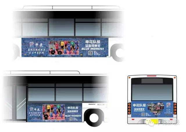 “蓝血荷赛奖”作品明日登上18路公交车，蓝血人赶紧约起来吧！