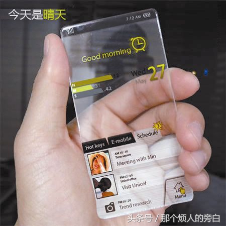 史上最不值得买的三款苹果手机,三星最新款手机跟苹果最新对比