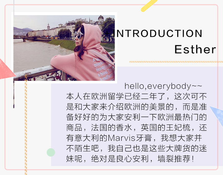 英国海淘推荐,欧洲海淘奢侈品