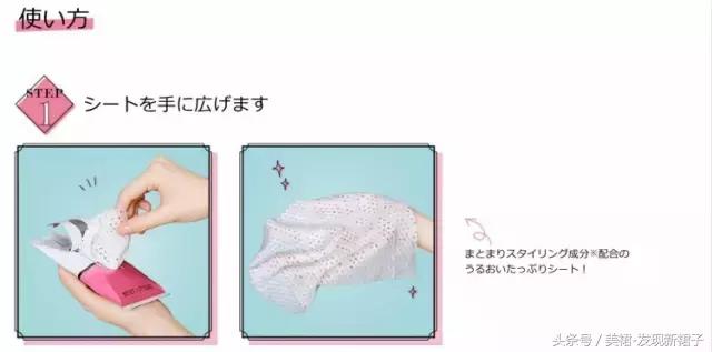 一款非常好用且颜值担当的好物,女神必备精致好物