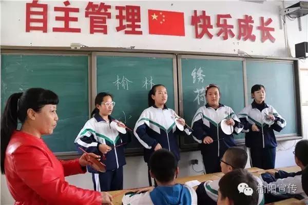 榆林小曲最好听的歌曲,榆林非遗传承视频榆林小曲