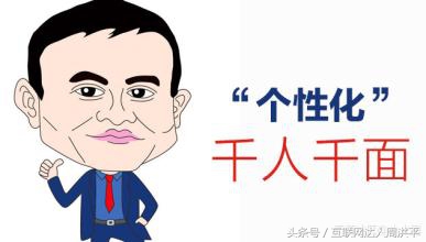 如何利用淘宝店铺权重赚钱的方法,淘宝如何低成本激活店铺权重