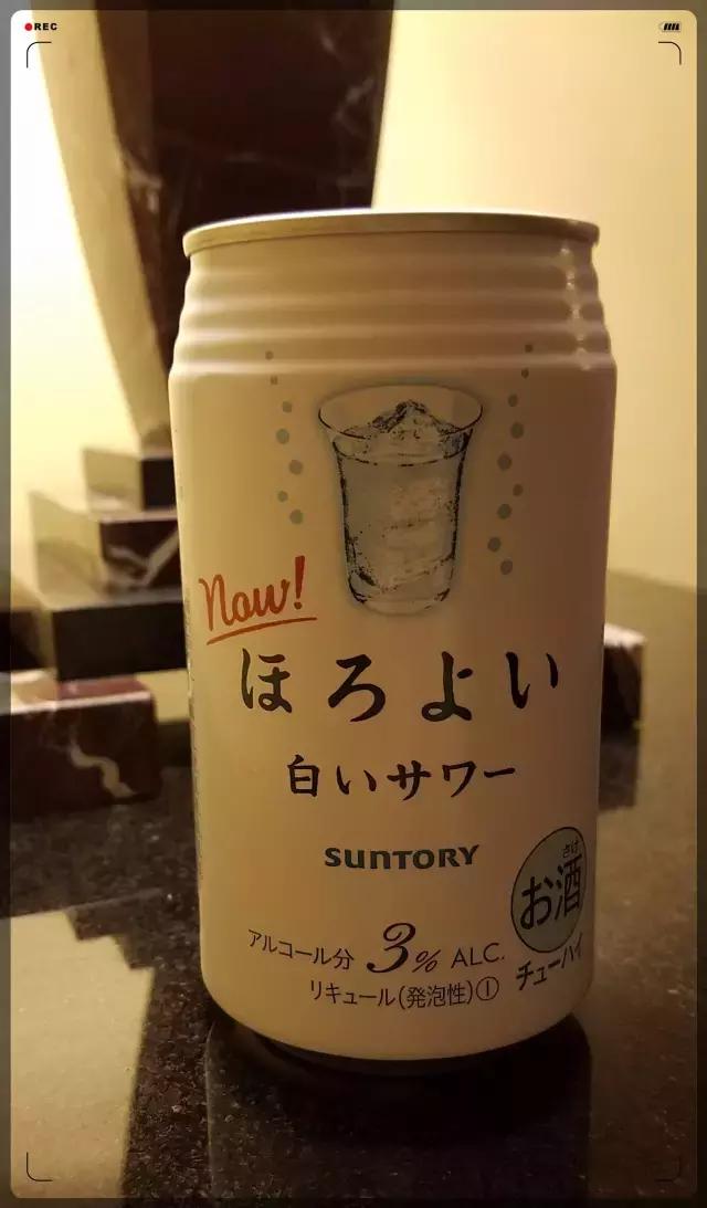 到日本来喝咖啡,到日本喝清酒