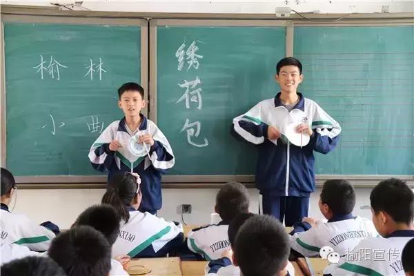 榆林小曲最好听的歌曲,榆林非遗传承视频榆林小曲