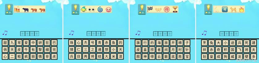 安卓十大单机游戏排行榜,最耐玩的十大单机手机游戏