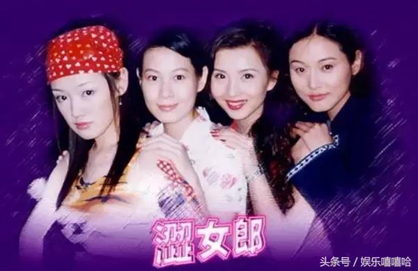 能让你又哭又笑的姐妹情，就是这部《粉红女郎》，你还记得吗？