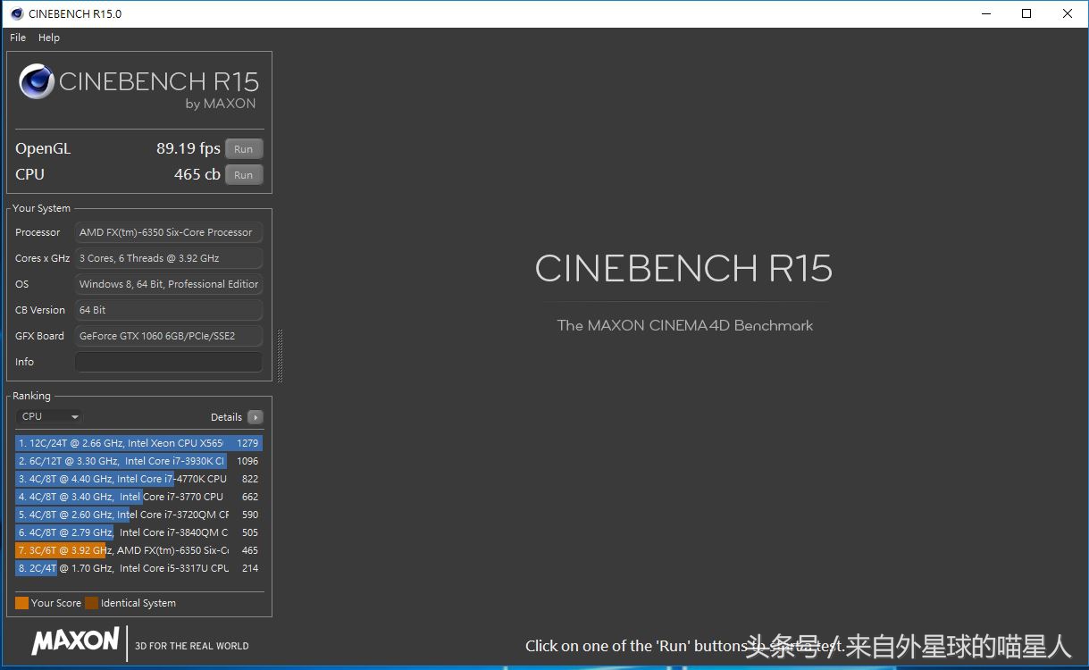 amdfx6350是什么水平,amd6350显卡咋样