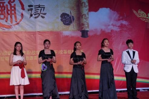 成都指南针职业技术学院,成都指南针职业技术学校