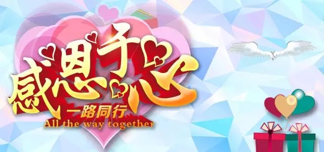 暖心的亲情礼物,送亲情的礼物有哪些