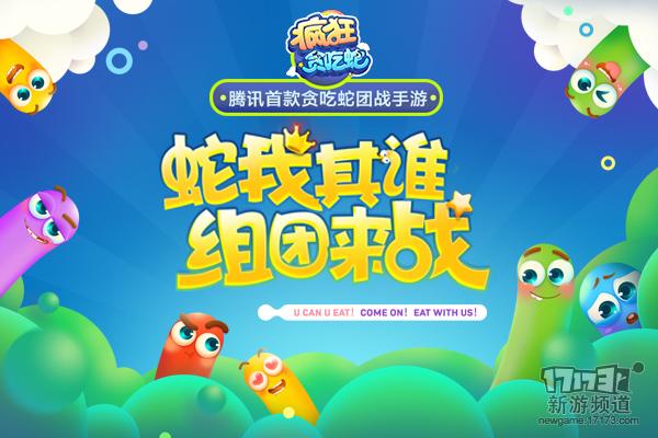 最新萌系冒险手游游戏推荐,萌系新生代游戏手游