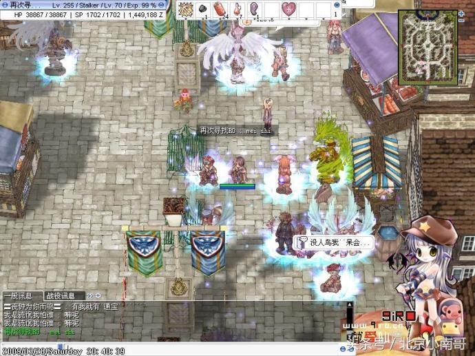 你认识这些备受*服私**摧残的经典网游吗？（如图）