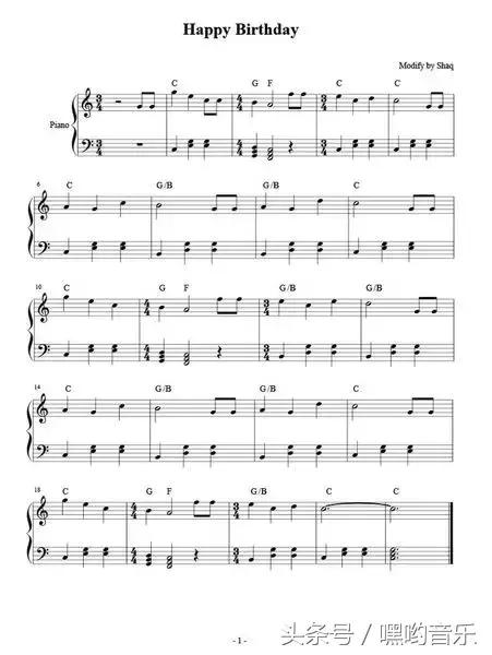 ktv唱happybirthdaytoyou,happybirthdaytoyou版权