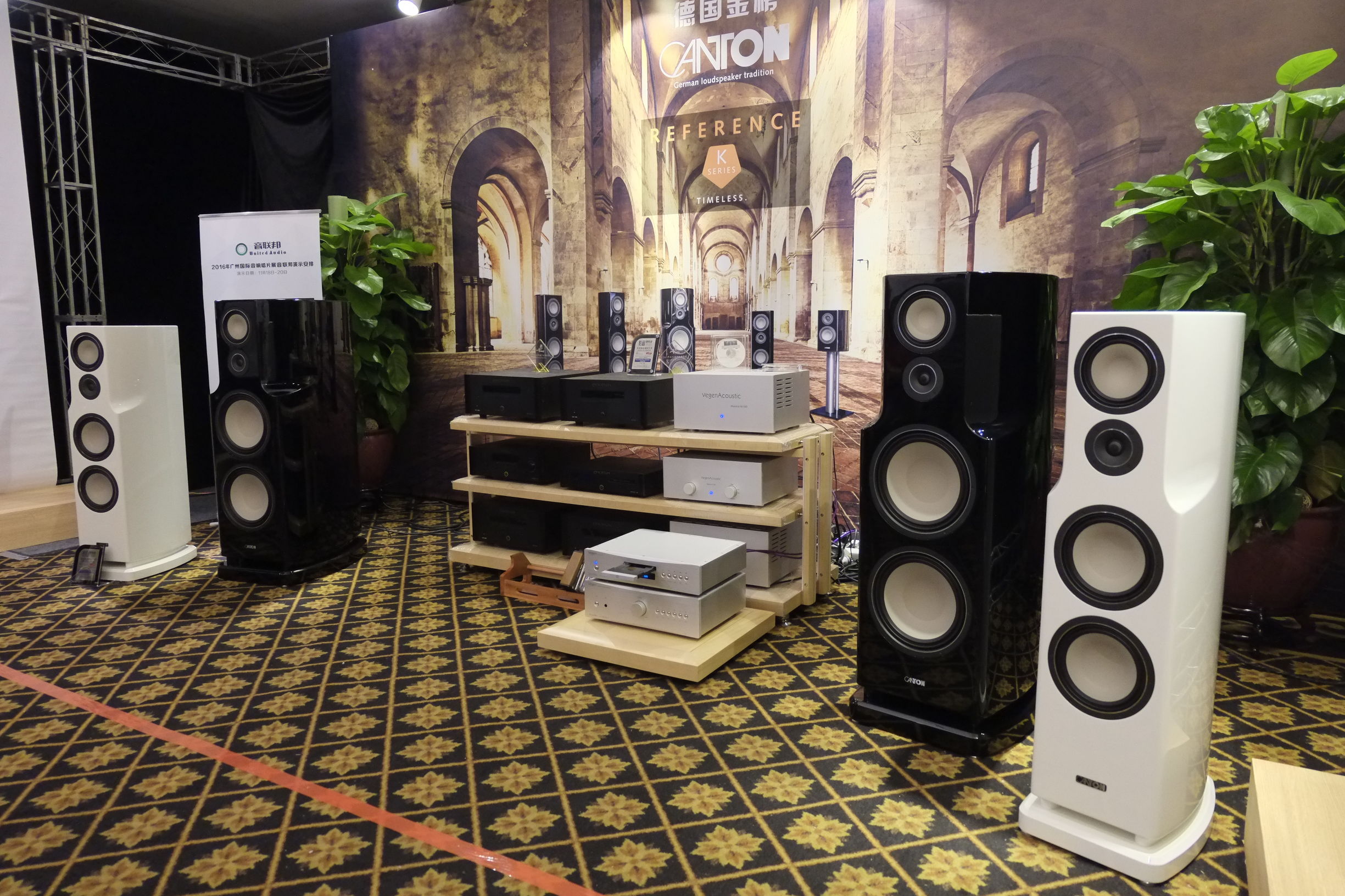 世界顶级音响博览会,世界顶级汽车音响展