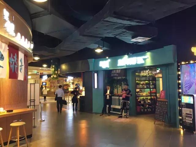 八佰伴商圈有什么商场,上海浦东新区陆家嘴八佰伴