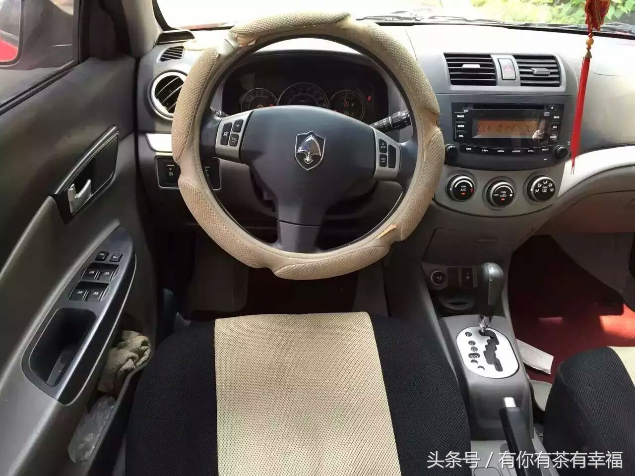 长安悦翔2010款雨刮片尺寸,长安悦翔09款手自一体